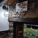 Montanhas Do Xisto - Casa Do Portal * Lousã